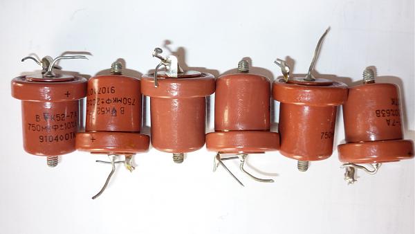 конденсаторы К52-7